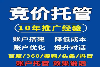 信息流广告投放策略实战技巧解析